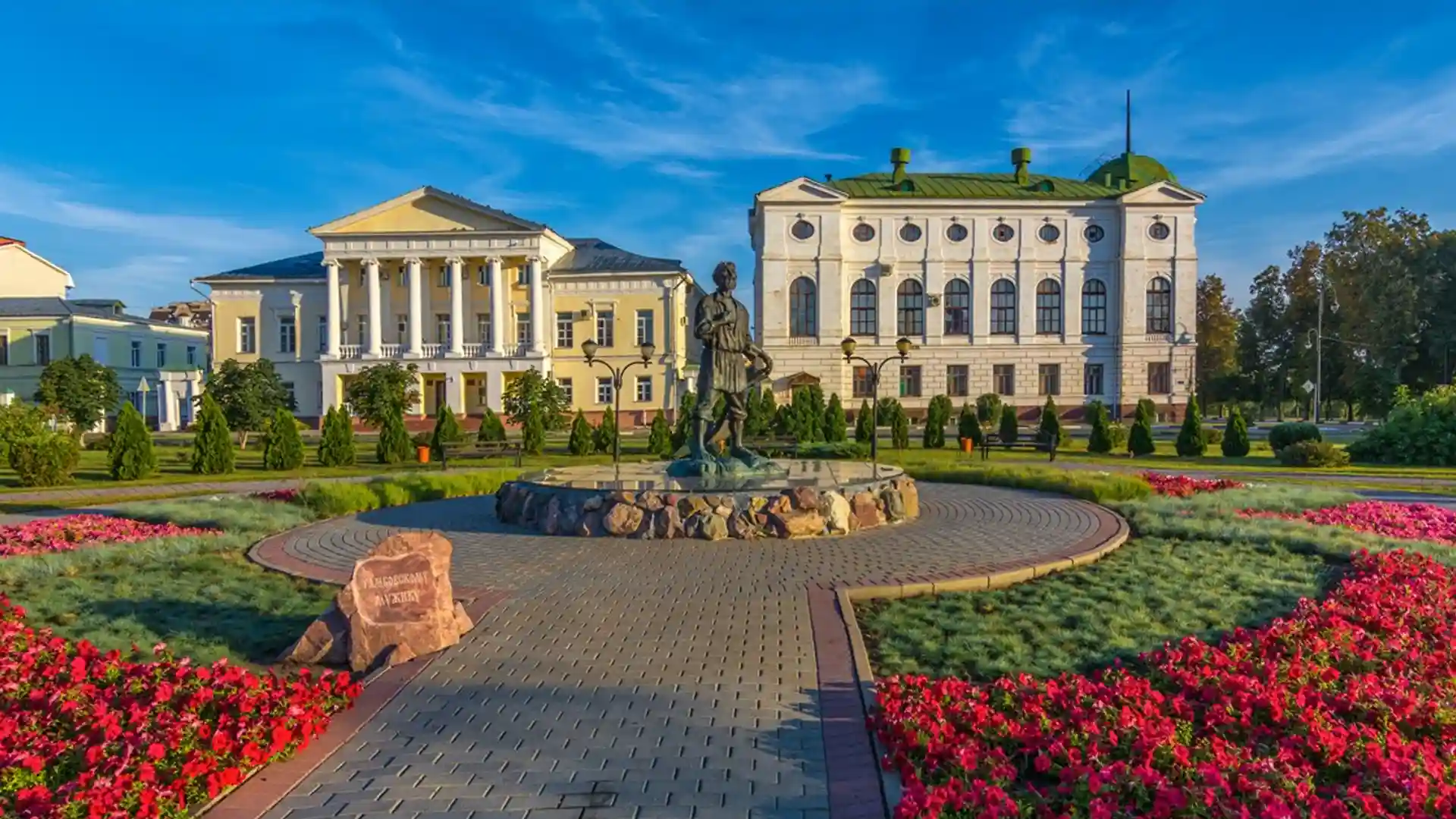 Campus View